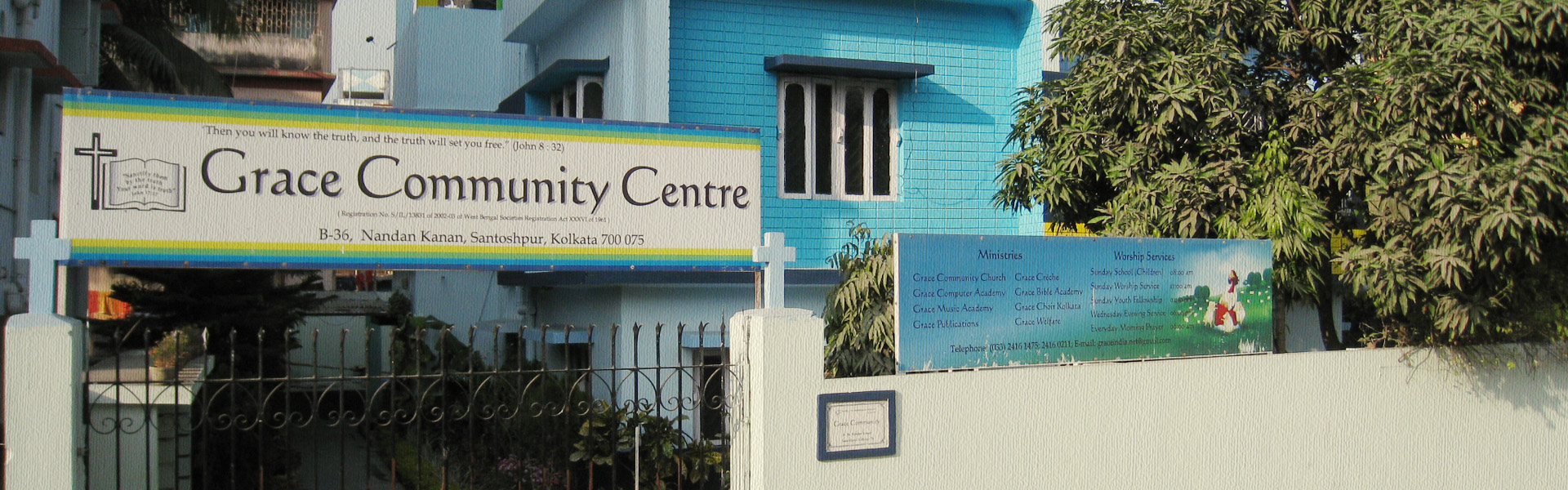 Santoshpur Grace Community Centre